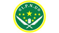 Profil PCNU Pengurus Cabang Kabupaten Subang