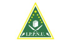 Profil PCNU Pengurus Cabang Kabupaten Subang