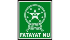 Profil PCNU Pengurus Cabang Kabupaten Subang