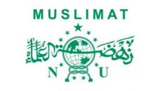 Profil PCNU Pengurus Cabang Kabupaten Subang