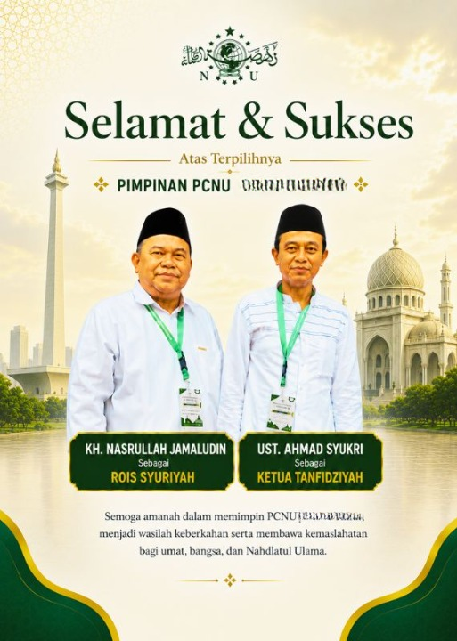 PCNU  Pengurus Cabang Kabupaten Subang Rois Syuriyah KH Nasrullah Jamaludin dan Ketua Tanfidziyah Ust Ahmad Syukri