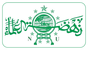Logo PCNU Pengurus Cabang Kabupaten Subang