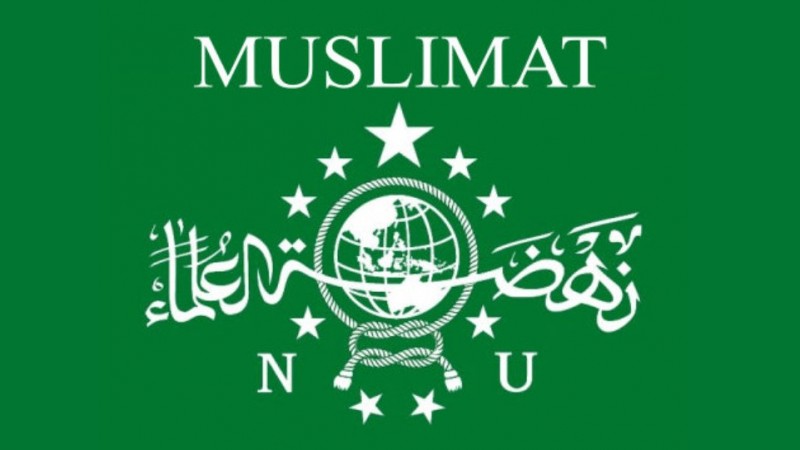Layanan sosial bagi warga melalui PCNU Pengurus Cabang Kabupaten Subang