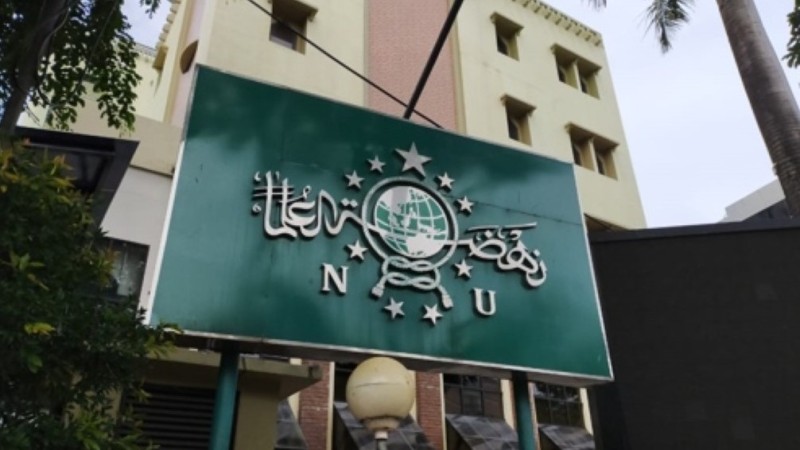 Kepengurusan PCNU Pengurus Cabang Kabupaten Subang